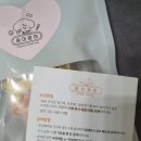 맘마멈머 이미지