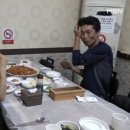 보문찜마을