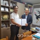 대구시 지체장애인협회 북구지회 이미지