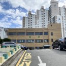 남부운전면허시험장 별관 이미지