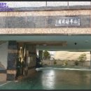 봉곡남로-9 네이버블로그