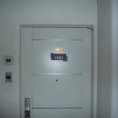 대지로15번길 네이버블로그