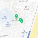 지에스25 레이카운티5단지점 이미지