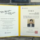 카페나라 이미지