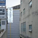퍼포먼스 - 광주시 능평로 107 | 광주 봉선동 재활PT 모벨 퍼포먼스 트레이닝 후기