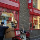 소공지하쇼핑센터 이미지