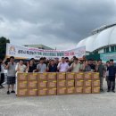 연일축산 이미지