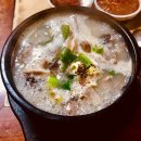 청담순대국 이미지