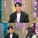 라스테이 이미지