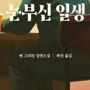 모리스호텔 이미지