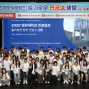 청운기획 - 안양시 만안구 안양로406번길 20 | 청운기획