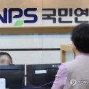 245 뉴데일리