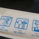 상현축산 이미지