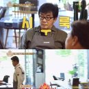 불티나다방