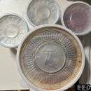 송한통뼈당