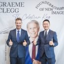 뉴 코리아 이미지