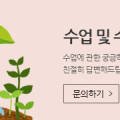 정릉청소년상담센터 네이버블로그