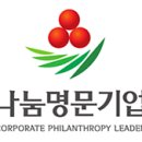 신신기업 이미지