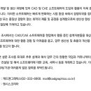 대상프로세스