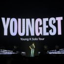 TOUR GOLFZONE 실내스크린 | 데이식스 영케이 솔로 콘서트 YOUNGEST 인스파이어 아레나 첫 콘 플로어 후기