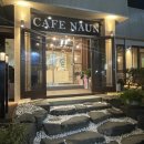 나운2동사무소 이미지