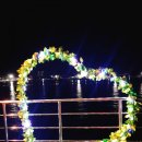 삼학도크루즈 이미지