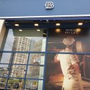 파리바게뜨울산호계드림인시티 이미지