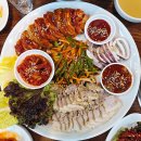 휴마트 괴정점 | [부산 괴정 맛집] 양은이네 괴정대티역점