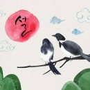 병방동경로당 이미지