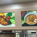 나나PC CAFE 이미지