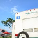 자유인의 카라반 이미지