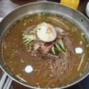원조한일냉면