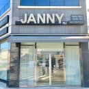 누리인셀덤 - 남양주시 | 중마동 네일 진짜 잘하는곳 추천!! 재니네일