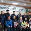 가야곡면사무소 이미지