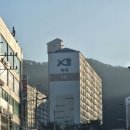 양주자이3단지 | 양주시 삼숭동 삼숭자이3단지아파트 비디오폰 설치 후기, 삼숭동자이비디오폰과 삼숭자이3단지비디오폰...