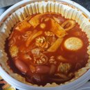 금산꼬마김밥 이미지