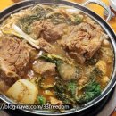 명문감자탕 이미지