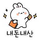 귤담길