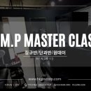 하이스칼프 이미지