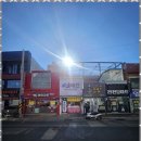 중앙법률공인중개사사무소 이미지