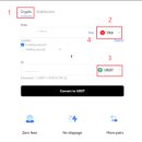 클릭 pc town | OKX 거래소 가입 및 사용법, 이것만 보면 끝