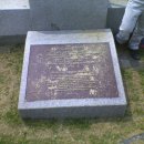 양화진공원 입구 이미지