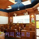 덱스커피 전포점 이미지