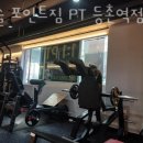머슬포인트 짐 이미지