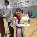 경희대성원태권도장 이미지