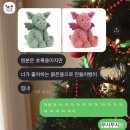 굿뉴스그로서리 이미지