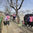 행복환경 이미지