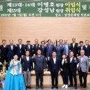 담양문화원 공연장 이미지