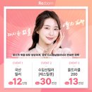 아리엘의원 이미지