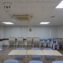 티엔에프커튼블라인드영등포